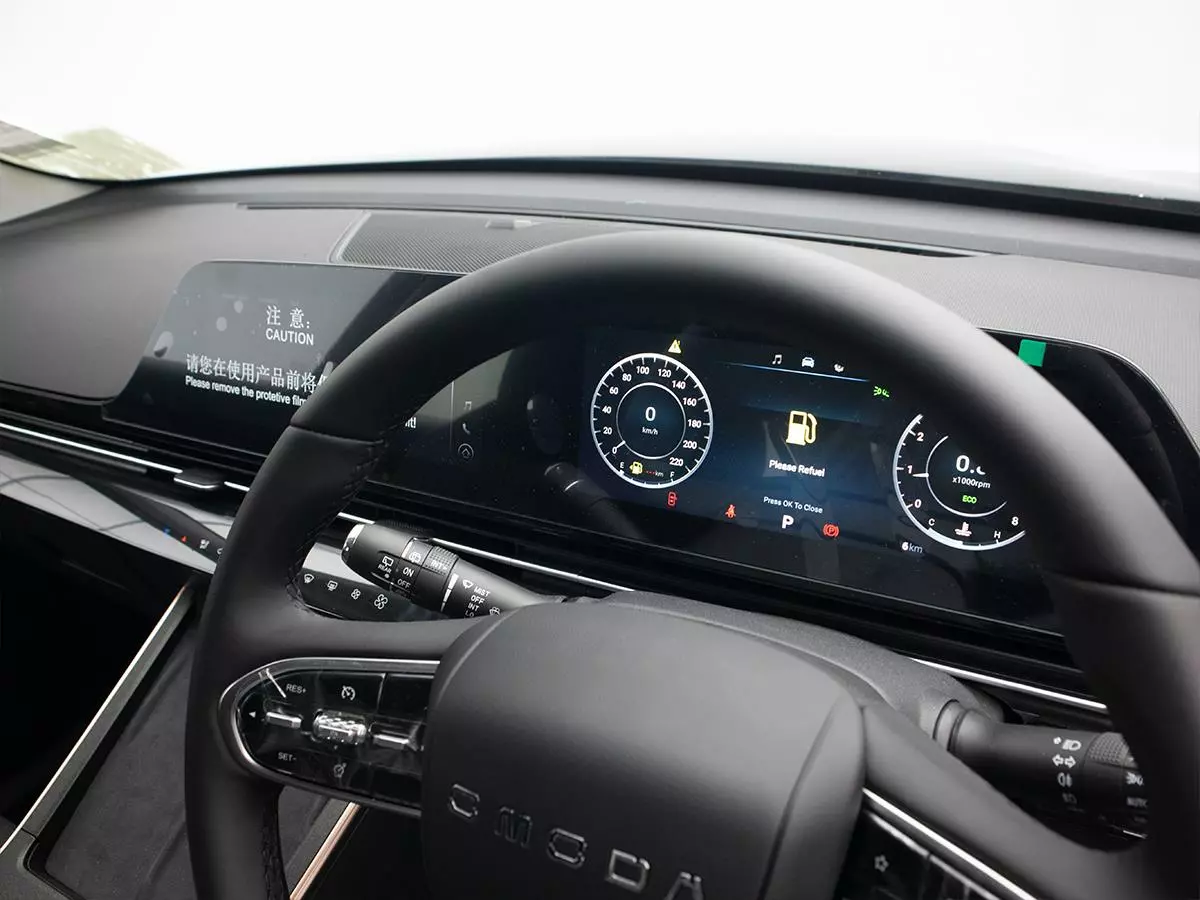 Vehicle Image for 14/18for OMODA C5 1.5t 230t Style